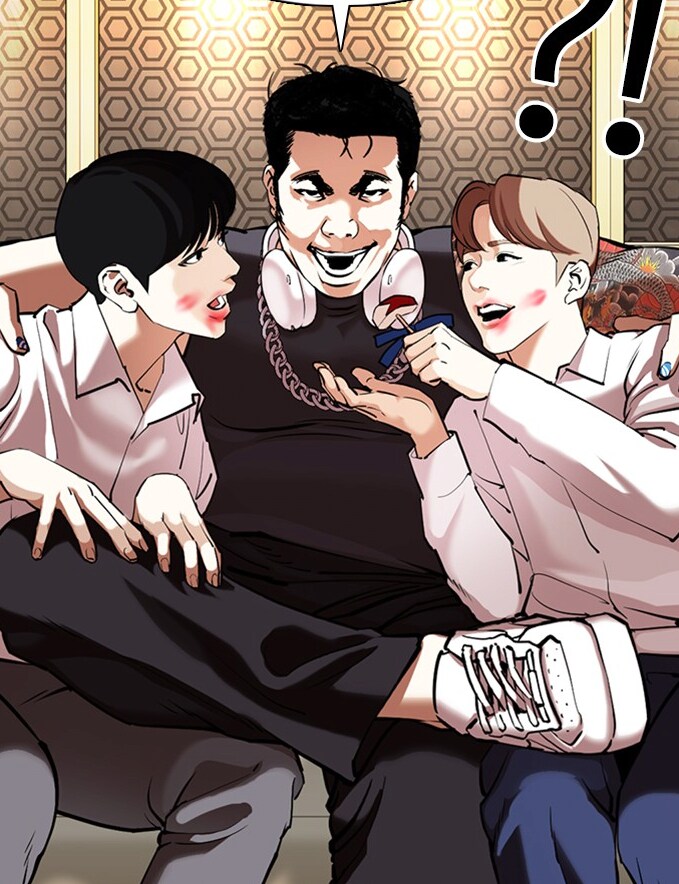 약혐?)박태준 얘네는 여캐를 왜 이런 식으로만 그리는거야?_7.png