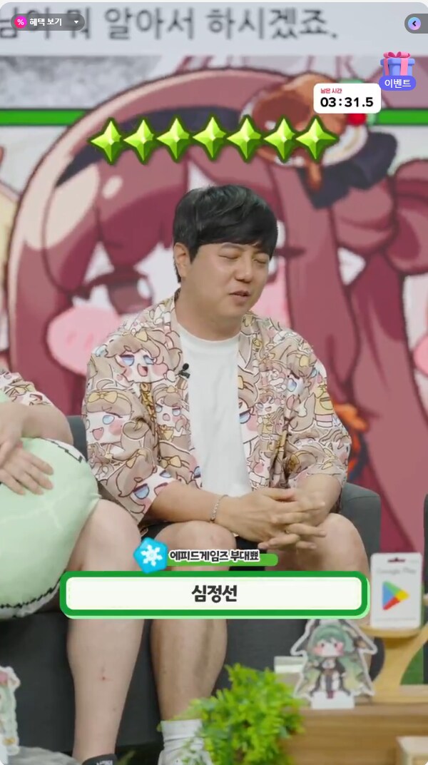 트릭컬) 이 게임에서 냉정이 최약체인 이유_1.png