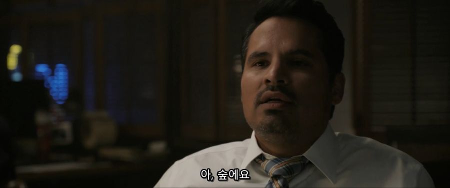 [MCU]전설의 바바야가_5.jpg