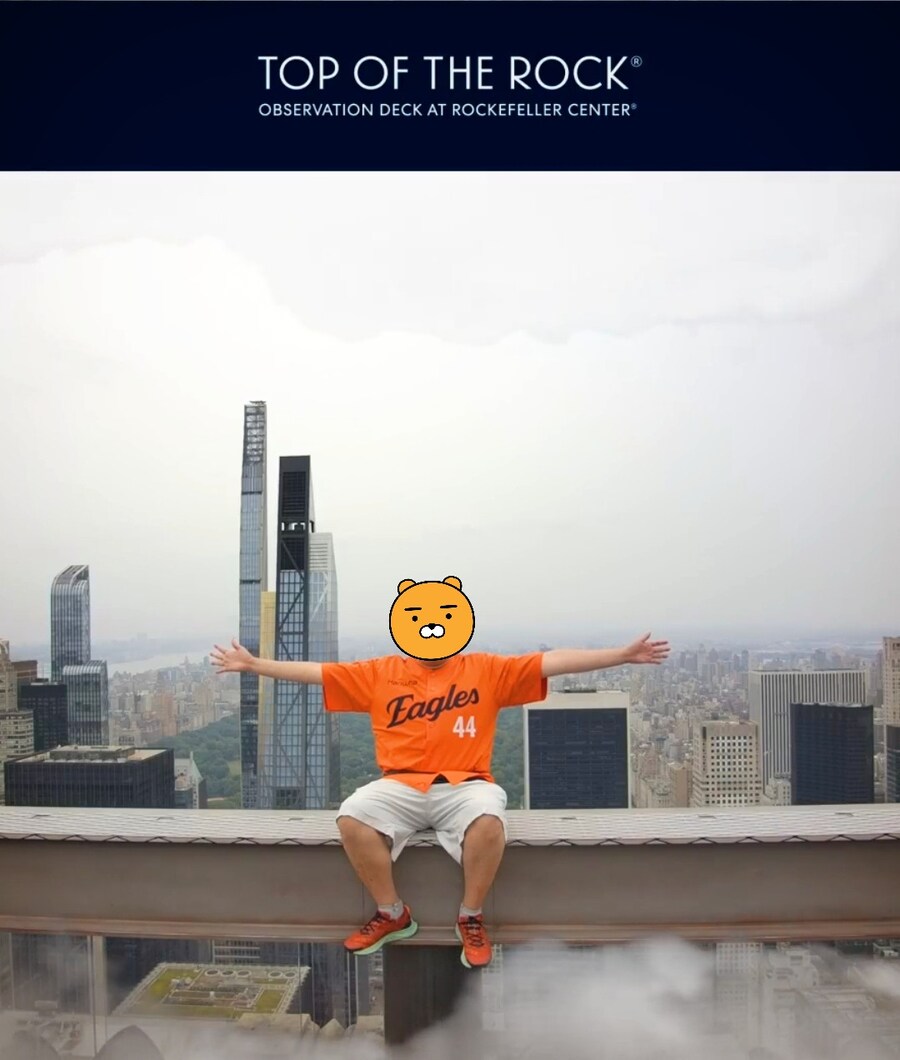 흔한 한화팬의 뉴욕여행사진 (feat. 나이아가라)_10.jpg
