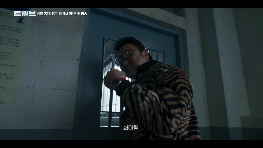 일반사람인데 악귀랑 싸우는 법_3.png
