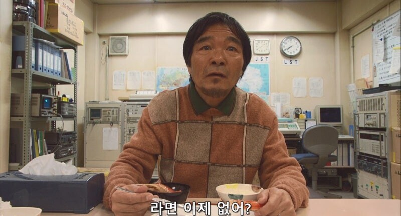남극기지에서 먹을 라면은 1년치를 준비합니다._11.jpg