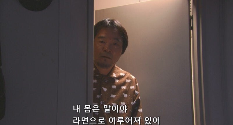 남극기지에서 먹을 라면은 1년치를 준비합니다._21.jpg