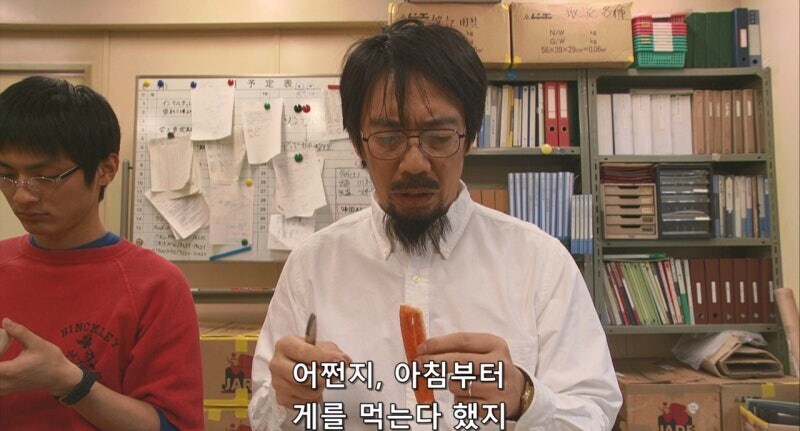 남극기지에서 먹을 라면은 1년치를 준비합니다._15.jpg