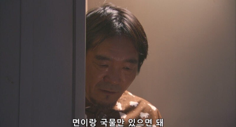 남극기지에서 먹을 라면은 1년치를 준비합니다._24.jpg