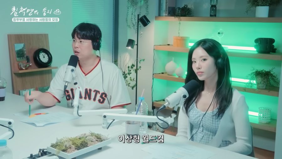 눈으로 욕하는 여자아이돌_1.png