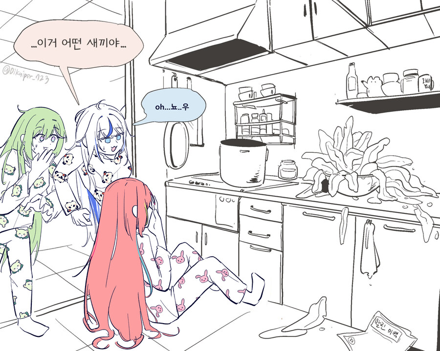 요리초보들은 한번씩 하는 실수_1.jpg