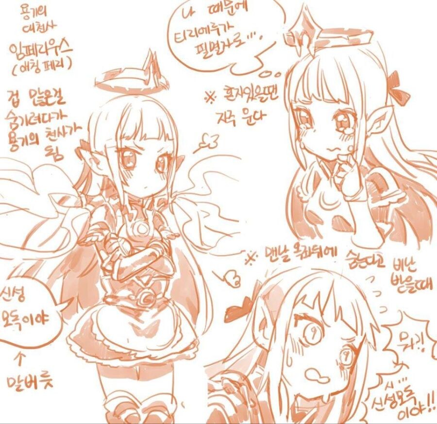 디아블로3가 인기가 많았던 이유_1.jpg