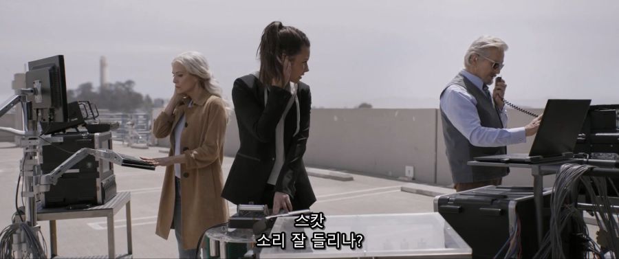 [MCU]앤트맨2 쿠키영상에서 갑분싼 한 장면_7.jpg
