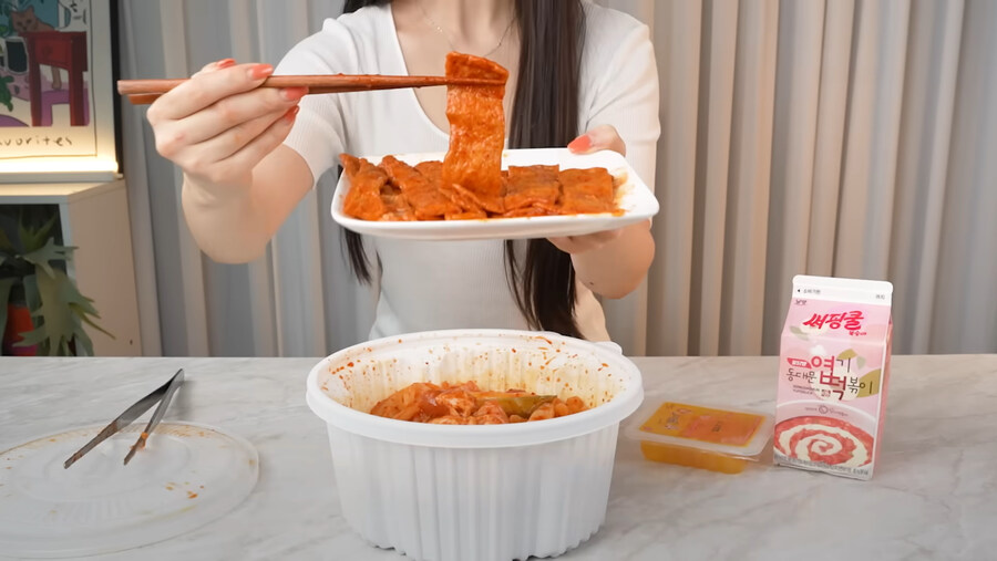 광기의 유투버.jpg_1.jpg