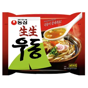 인스턴트 우동의 신맛 정체_1.webp