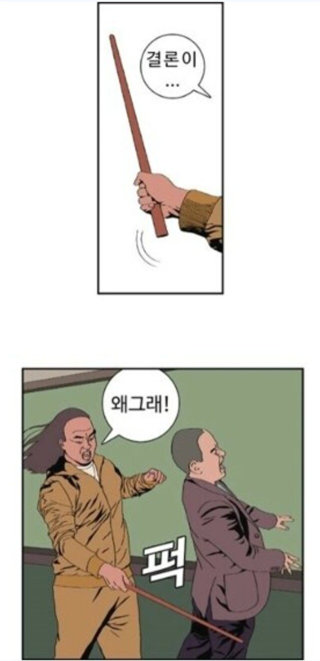 여자로 태어나서 장원영 억까하는 애들은_2.jpg