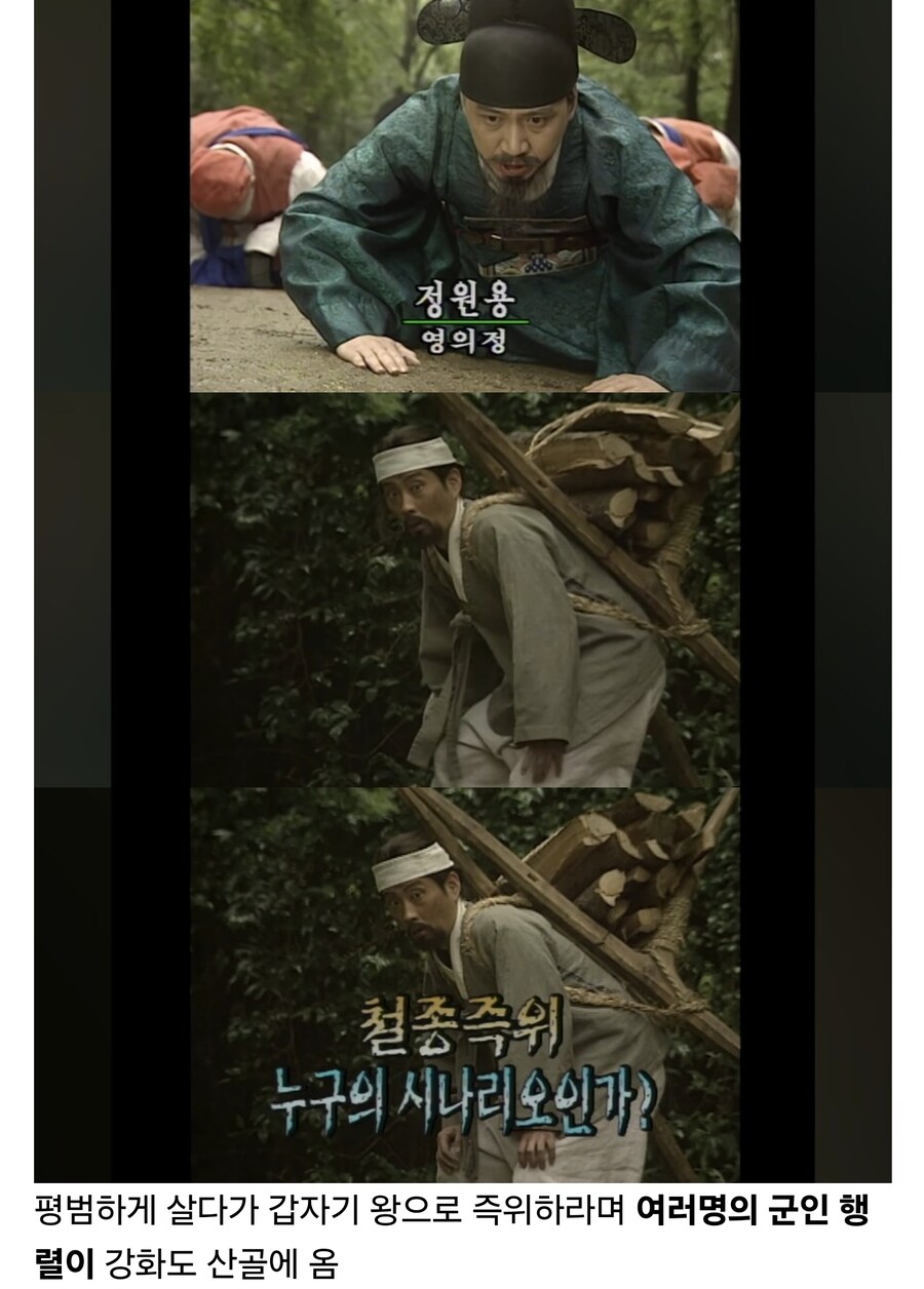 1990년대 수신료의 가치 수준 ㅋㅋㅋ_1.jpg