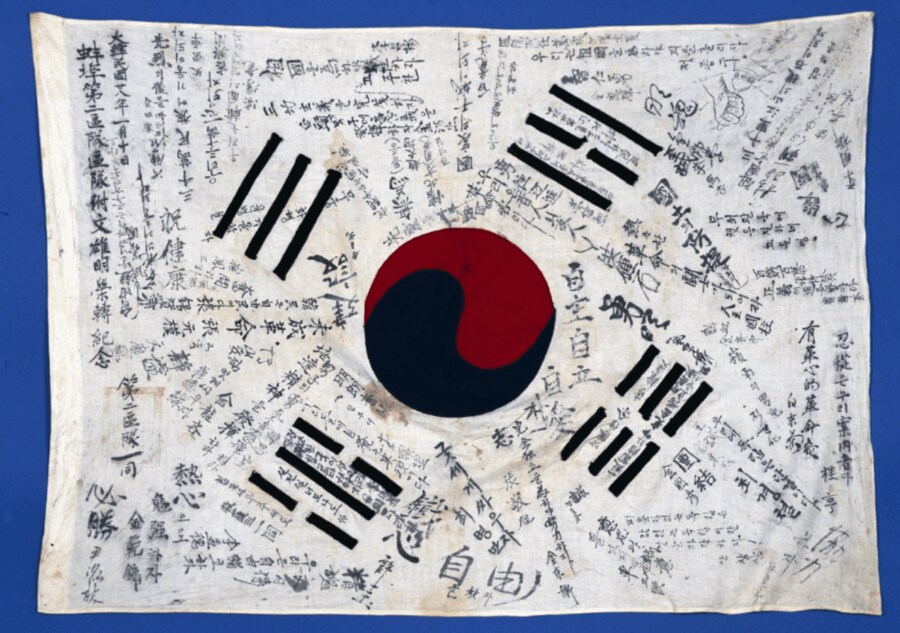 흔치 않은 담요 수준 .JPG_4.png