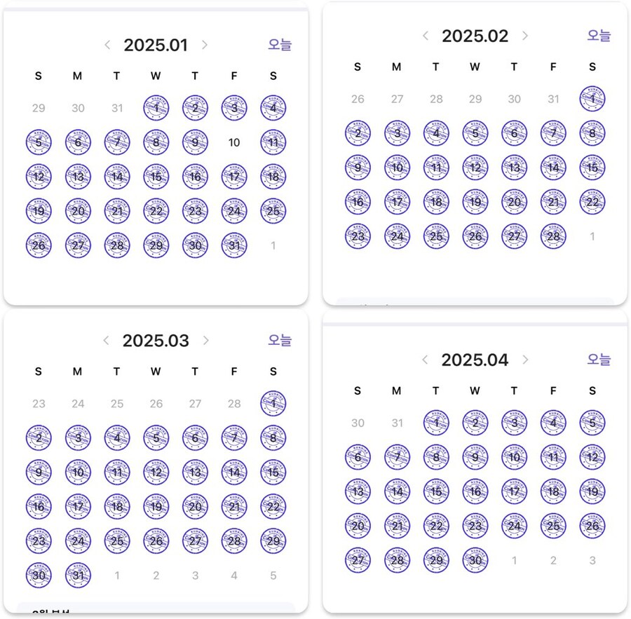 흔한 달리기 좋아하는 사람.jpg_2.jpg