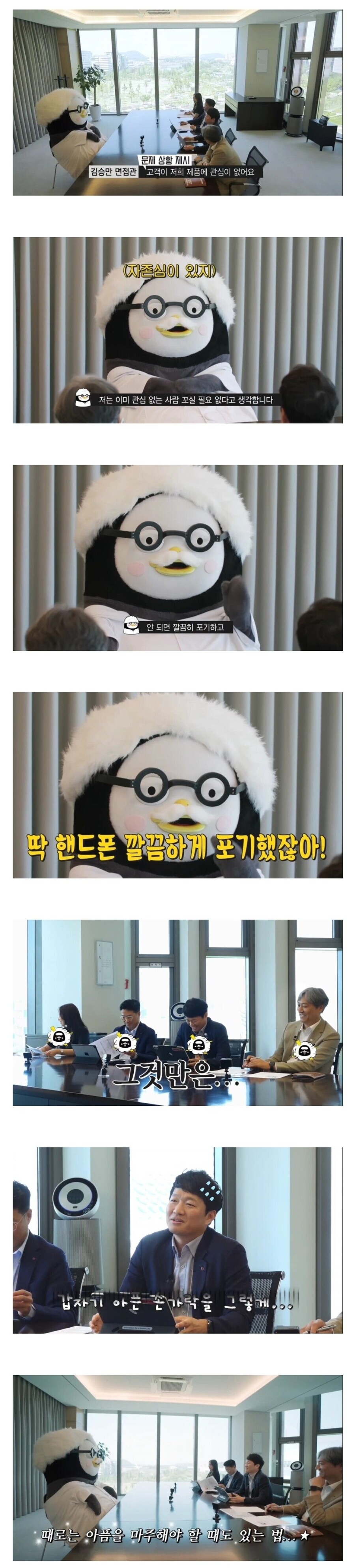 LG의 아픈손가락 핸드폰 사업.jpg_1.jpg