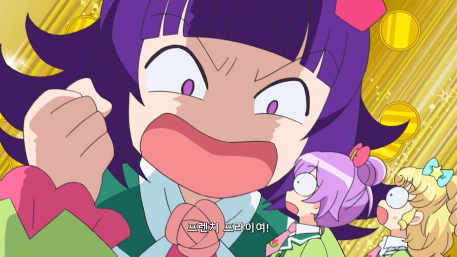 벨기에서 방영하면 큰일날 애니_3.jpg