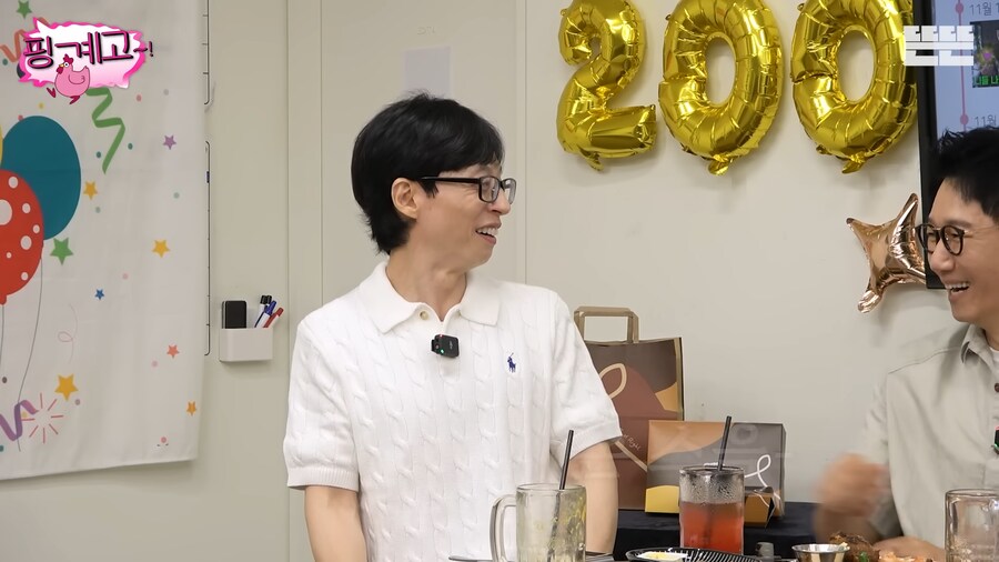 지석진 버킷 리스트_9.png