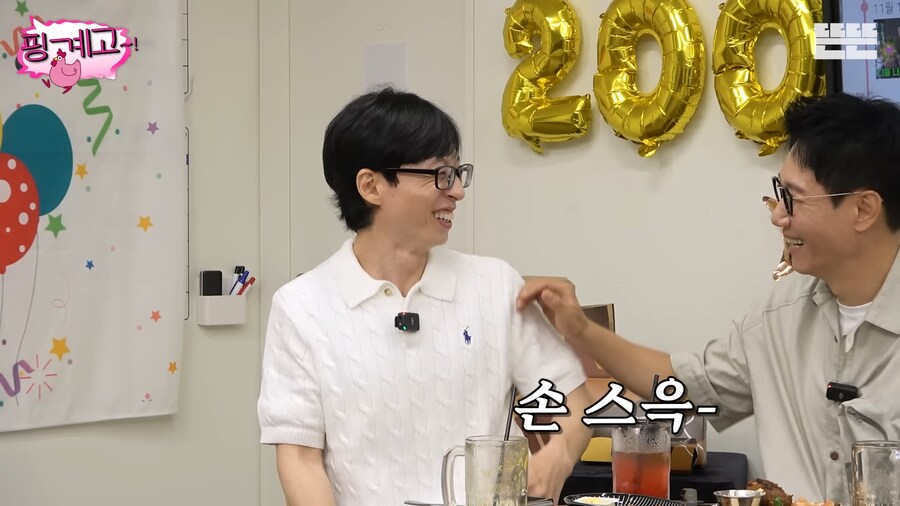 지석진 버킷 리스트_10.png