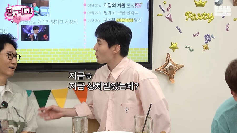 지석진 버킷 리스트_15.png