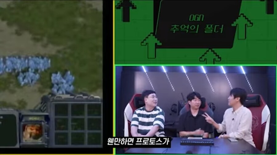 테란 프로게이머가 말하는 테프전 특징_2.jpg
