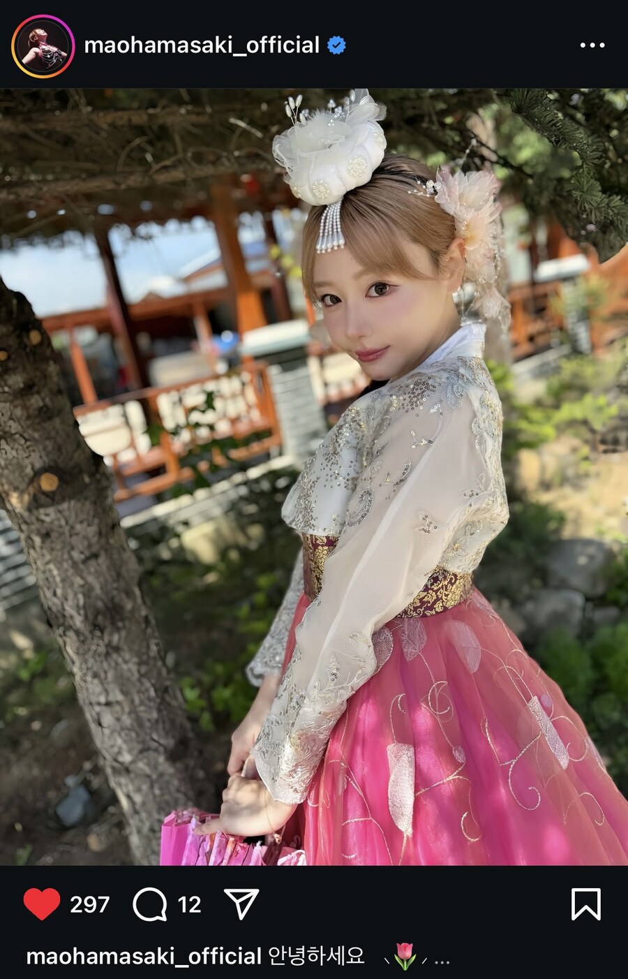 한복입은 AV배우_1.jpg