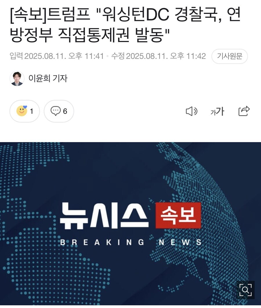 중국이 많아졌으면 좋겠어요!_2.jpg