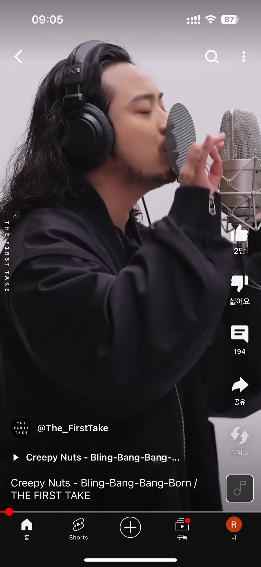 세계 각국에서 활동 중인 이말년_4.png