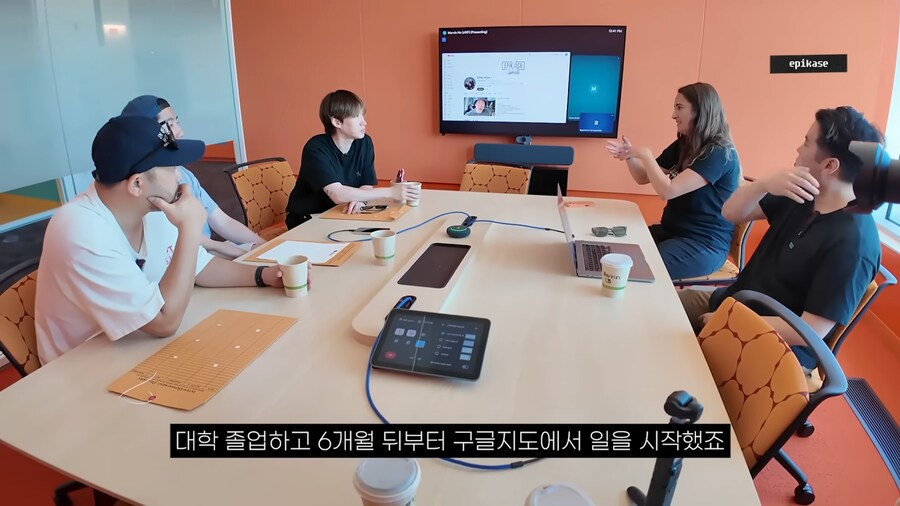흔하지 않은 유튜브 취직 방법_12.png