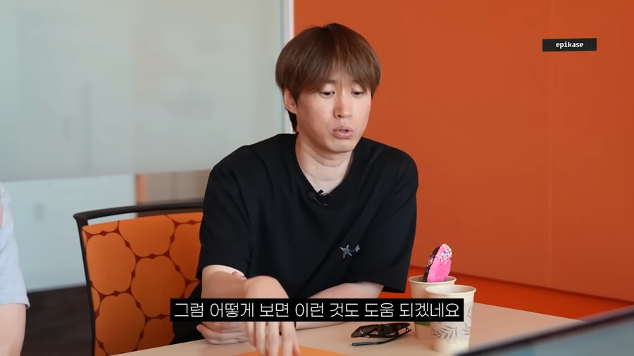유튜브로 이직각 보는 타블로_4.png