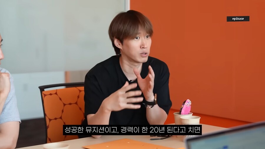 유튜브로 이직각 보는 타블로_7.png