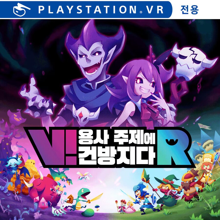 소니가 죽여버린 캐릭터_1.jpg