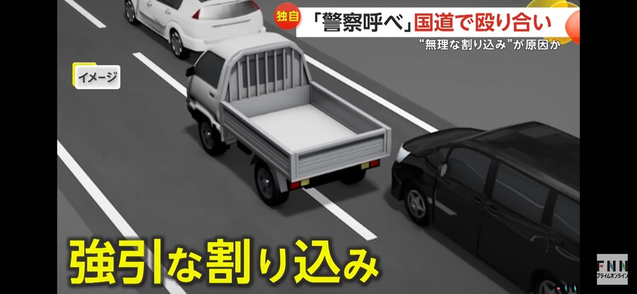 일본)