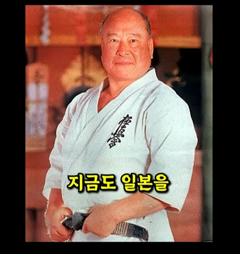 최배달 조차 싸우길 꺼렸다는 격투종_2.jpg