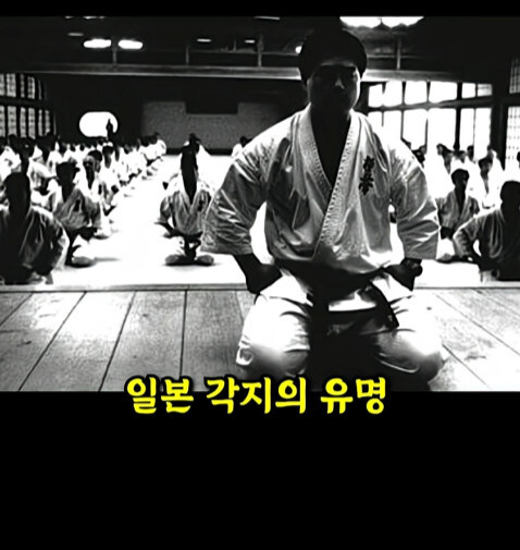 최배달 조차 싸우길 꺼렸다는 격투종_9.jpg