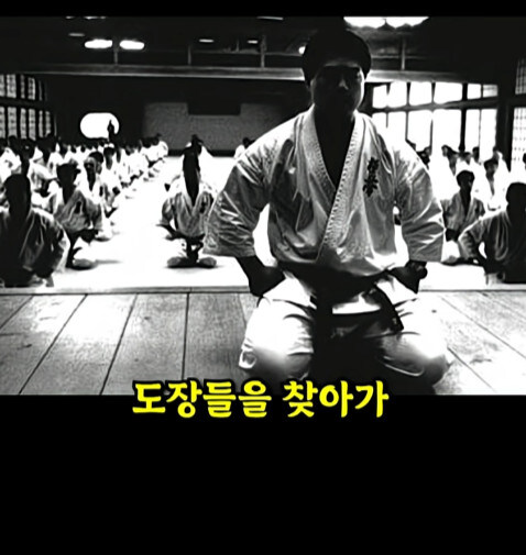 최배달 조차 싸우길 꺼렸다는 격투종_10.jpg