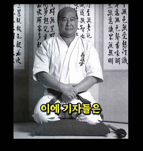 최배달 조차 싸우길 꺼렸다는 격투종_14.jpg