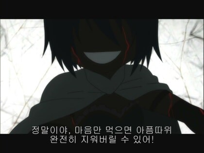 마마마) 이미 정답을 제공했던 쿄코_4.jpg
