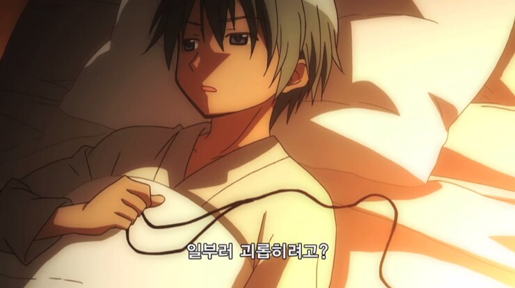 마마마) 이미 정답을 제공했던 쿄코_2.png
