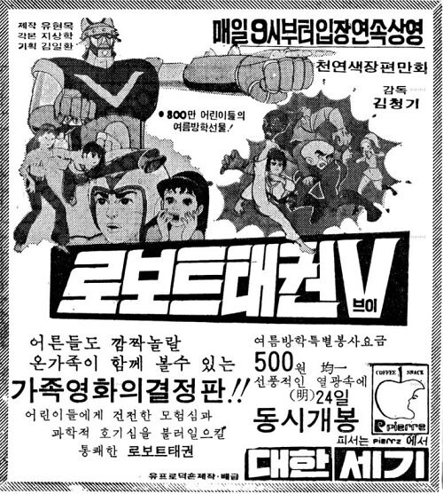 모든 문제의 시작_1.jpg
