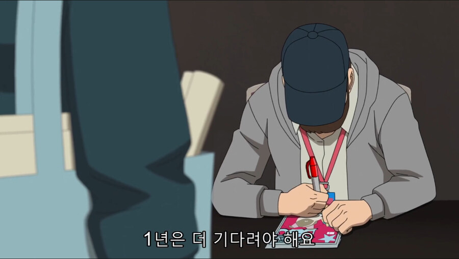 20분짜리 애니에서 시간 때울때 써먹는 방법_3.jpg
