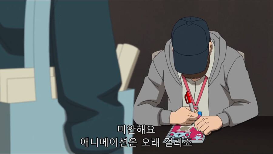 20분짜리 애니에서 시간 때울때 써먹는 방법_4.jpg