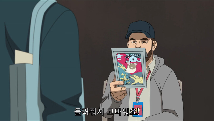 20분짜리 애니에서 시간 때울때 써먹는 방법_21.jpg