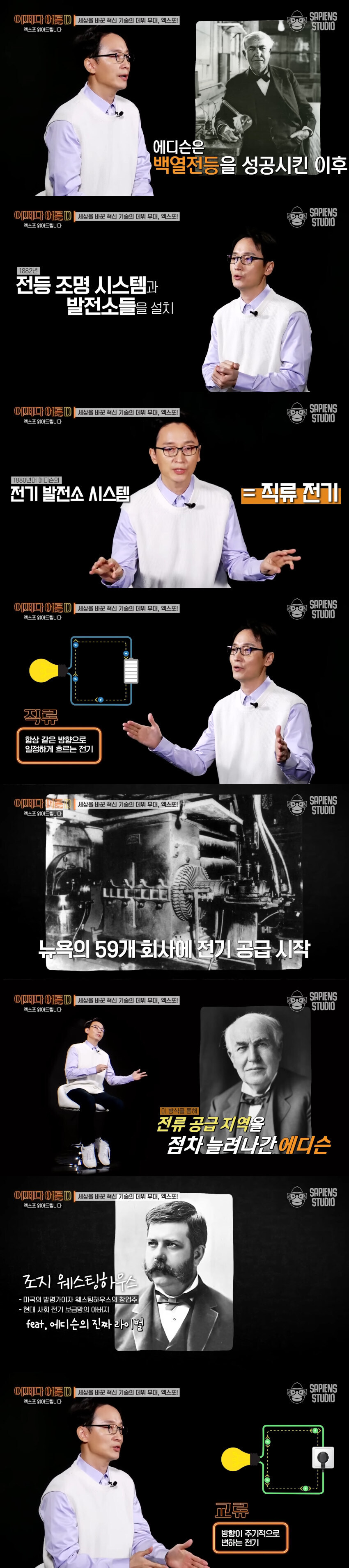 경쟁업체를 찍어누르는 가장 확실한 방법_1.jpg