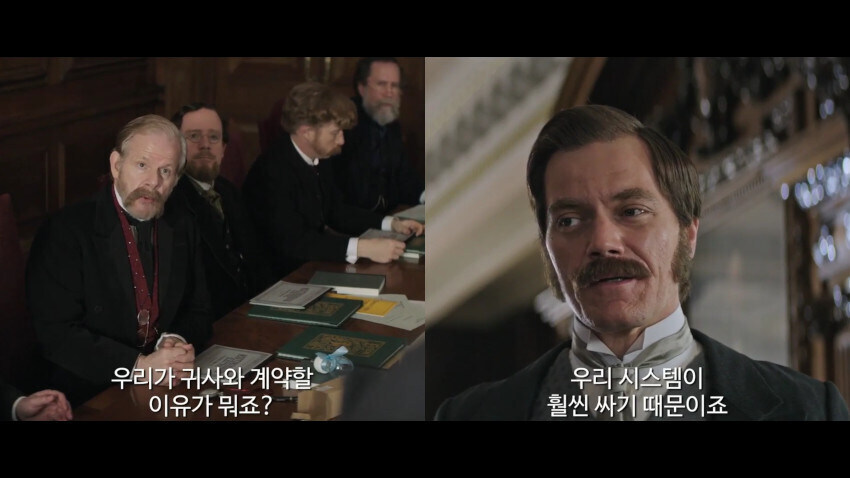 경쟁업체를 찍어누르는 가장 확실한 방법_5.jpg