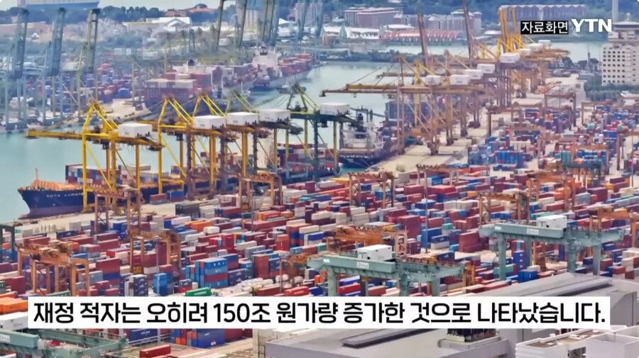 도람푸 미국의 관세증가의 결과_2.jpg
