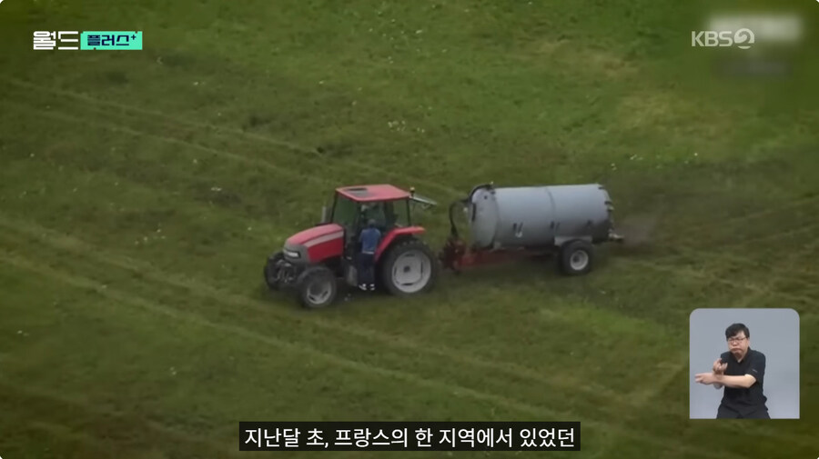 불법 캠핑족들에게 분뇨한 땅주인의 결정_6.jpg