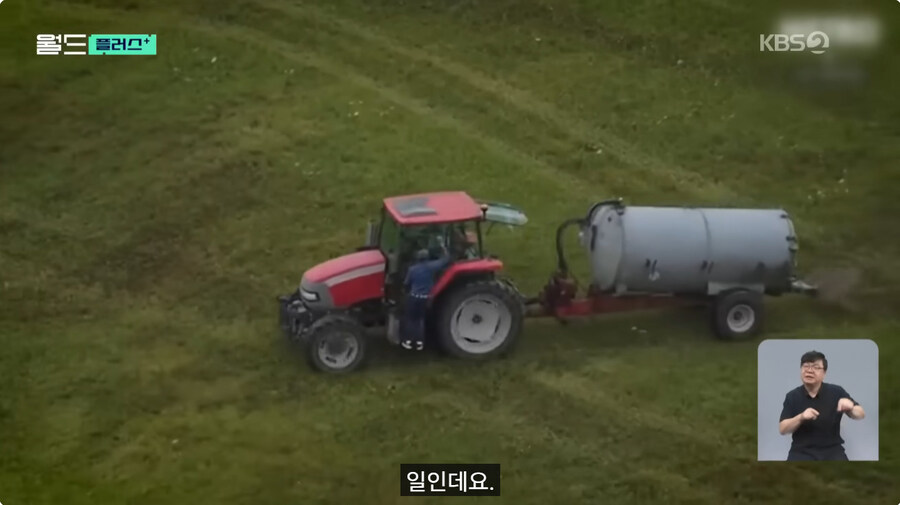 불법 캠핑족들에게 분뇨한 땅주인의 결정_7.jpg
