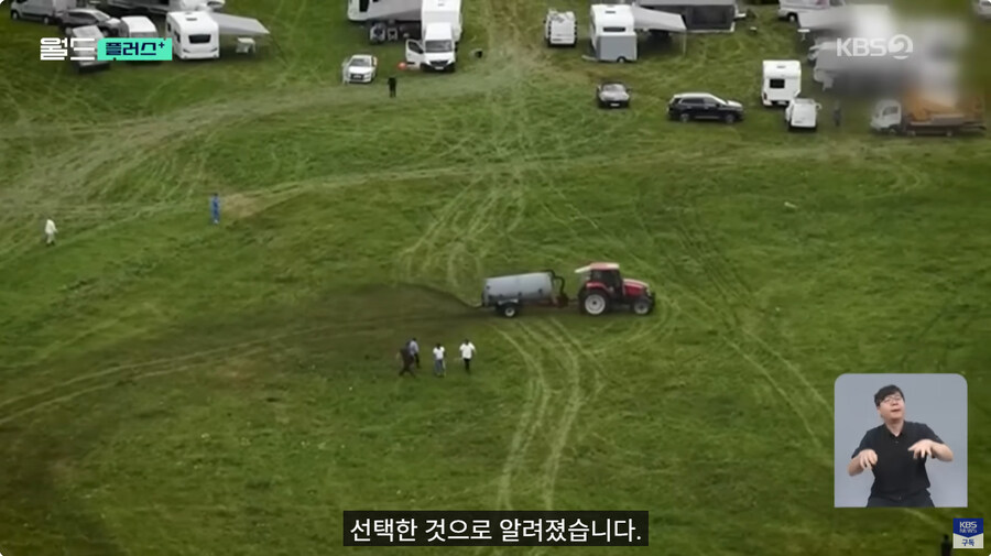 불법 캠핑족들에게 분뇨한 땅주인의 결정_15.jpg