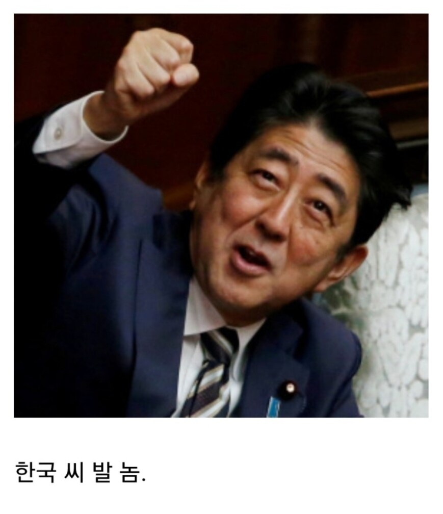 ???: 바이든 시발롬_1.jpg